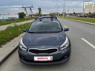 2015 Kia Ceed II Рестайлинг, синий, 1250000 рублей, вид 3