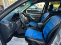 2013 Renault Duster I, серебристый - вид 5