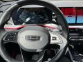2023 Geely Coolray (Binyue Cool) I Рестайлинг, белый, 1950000 рублей - вид 11