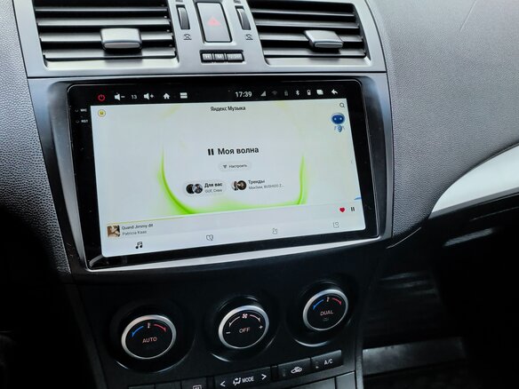 2012 Mazda 3 II (BL) Рестайлинг, чёрный, 1000000 рублей - вид 7