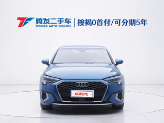2022 Audi A3 35 TFSI Long IV (8Y), синий, 1611003 рублей, вид 2