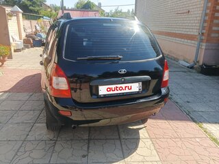 2012 Lada (ВАЗ) Kalina I, синий, 300000 рублей, вид 3
