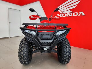 2026 HND QRX 350, красный, 559900 рублей, вид 2