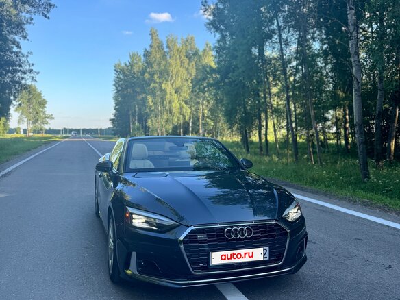2021 Audi A5 40 TFSI II (F5) Рестайлинг, серый, 2999900 рублей - вид 36