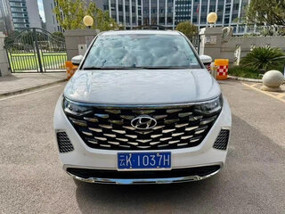 2024 Hyundai Custo I, белый, 3030000 рублей, вид 2