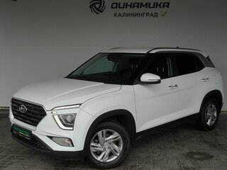 Hyundai Creta II
