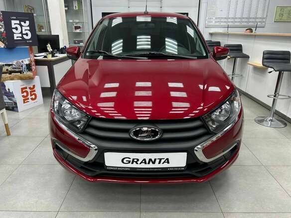 2026 Lada (ВАЗ) Granta I Рестайлинг, красный - вид 1