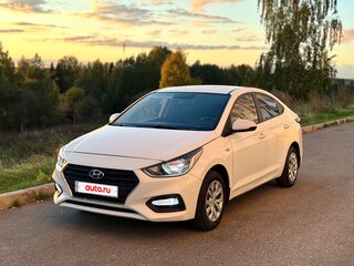 2017 Hyundai Solaris II, белый, 699000 рублей, вид 2