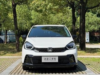 2023 Honda Fit IV Рестайлинг, белый, 1100000 рублей, вид 2