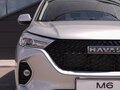 2026 Haval M6 II, серый - вид 3