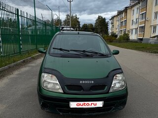 2000 Renault Scenic I Рестайлинг, зелёный, 230000 рублей, вид 1