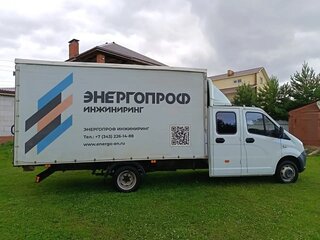 2024 ГАЗ ГАЗель Next, белый, 3100000 рублей, вид 3