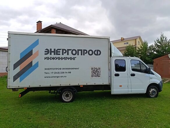 2024 ГАЗ ГАЗель Next, белый, 3100000 рублей - вид 2