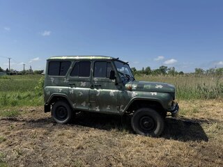 2003 УАЗ 3151 31519, зелёный, 550000 рублей, вид 4
