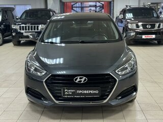 2014 Hyundai i40 I, серый, 890000 рублей, вид 2