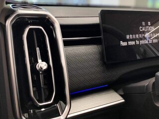2025 Jaecoo J7 I Рестайлинг, белый, 3169000 рублей, вид 4