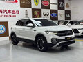 2023 Volkswagen Tacqua, белый, 1400000 рублей - вид 2