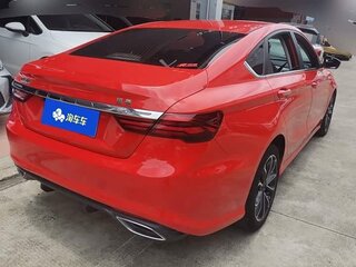 2021 Geely Binrui I Рестайлинг, красный, 1210000 рублей, вид 3