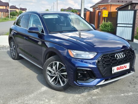 2021 Audi Q5 45 TFSI II (FY) Рестайлинг, синий, 4560000 рублей, вид 1