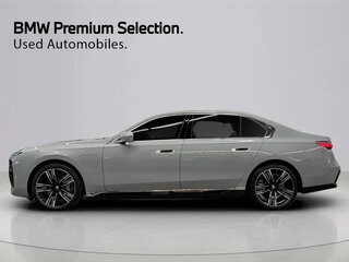 2026 BMW 7 серии 750e xDrive VII (G70), серый, 17340000 рублей, вид 5