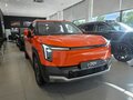 2026 Evolute i-Joy II, оранжевый, 3324000 рублей - вид 2