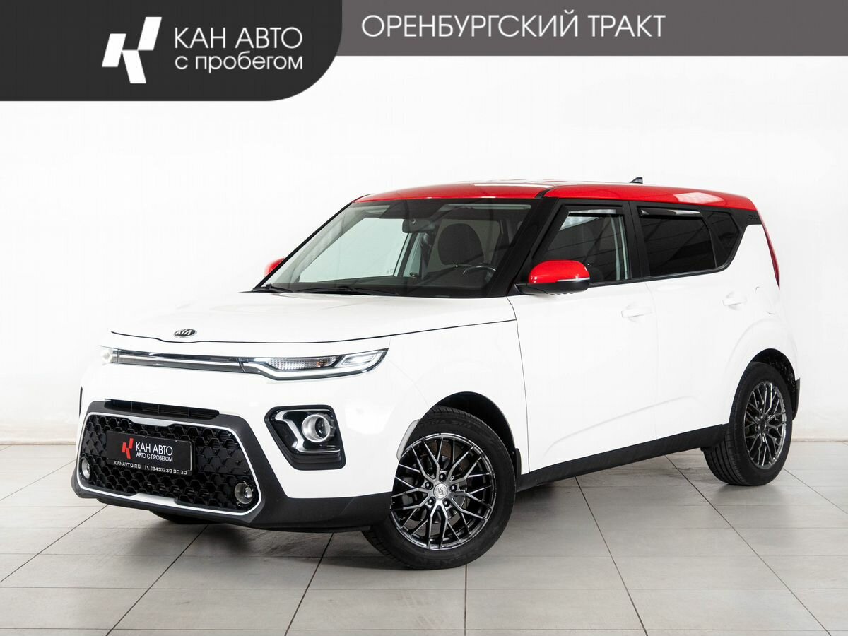 Открыть фотографии: Kia Soul III