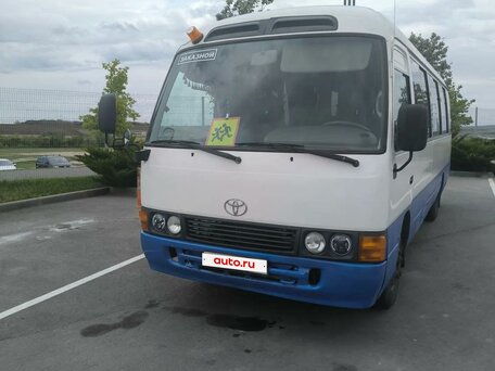 2002 Toyota Coaster, белый, 820000 рублей, вид 1