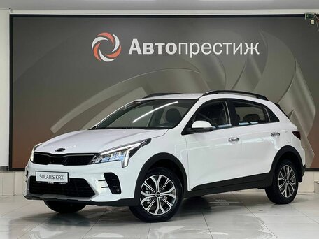 Solaris KRX