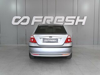 2007 Ford Mondeo III Рестайлинг, серый, 745000 рублей, вид 4