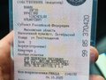 2016 ГАЗ ГАЗель (3302), белый, 950000 рублей - вид 10