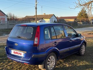 2008 Ford Fusion I Рестайлинг, синий, 500000 рублей, вид 4