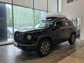 2026 Haval Dargo I Рестайлинг, чёрный, 3899000 рублей