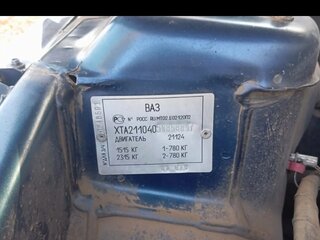 2005 Lada (ВАЗ) 2110, синий, 100000 рублей, вид 3