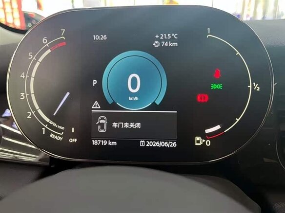 2023 Mini Hatch One III (F55/F56) Рестайлинг 2, белый, 2148400 рублей - вид 8