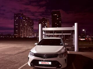 2016 Toyota Camry VII (XV50) Рестайлинг, белый, 2068000 рублей, вид 2