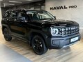2026 Haval H3 I Рестайлинг, чёрный