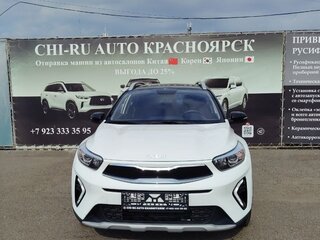 2026 Kia KX1, белый, 1750000 рублей, вид 2