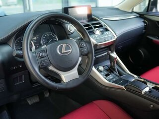 2021 Lexus NX 200 I Рестайлинг, белый, 2375000 рублей, вид 5