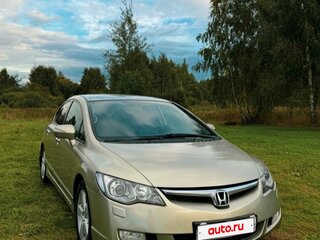 2008 Honda Civic VIII, золотистый, 888888 рублей, вид 1
