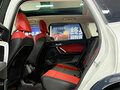 2023 BMW X1 Long 20Li sDrive III (U11/U12), белый, 2660888 рублей - вид 11