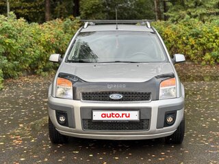 2007 Ford Fusion I Рестайлинг, серебристый, 550000 рублей, вид 4
