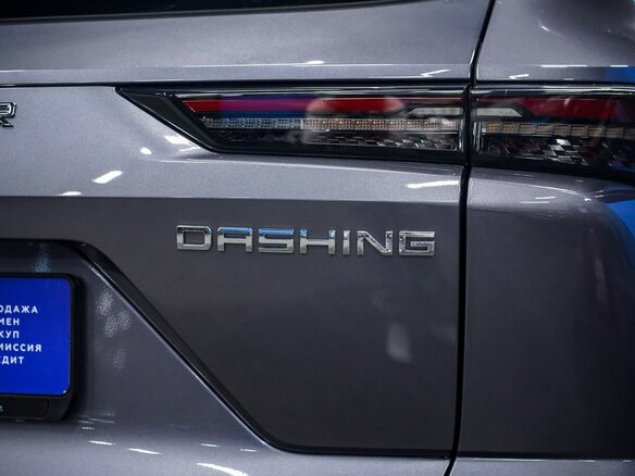 2023 Jetour Dashing I, серый, 2200000 рублей - вид 21