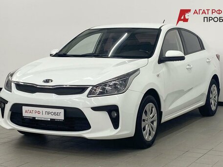 2017 Kia Rio IV, белый, 1249000 рублей, вид 1