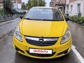 2007 Opel Corsa D, жёлтый, 330000 рублей - вид 1