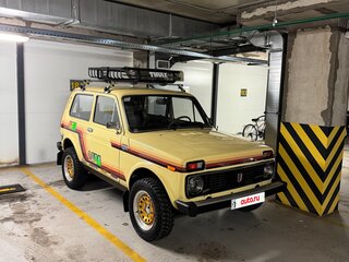 1987 Lada (ВАЗ) 2121 (4x4) I, жёлтый, 650000 рублей, вид 1