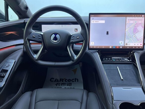 2026 Denza Z9, белый, 9999666 рублей - вид 9
