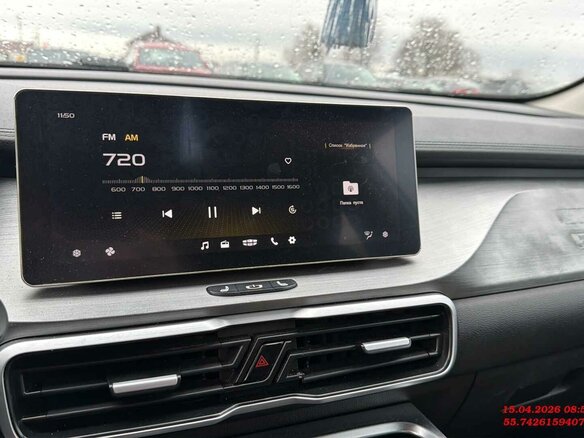 2023 Geely Coolray I, белый, 997250 рублей - вид 8