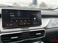 2023 Geely Coolray I, белый, 997250 рублей - вид 8