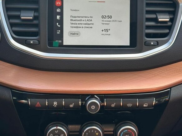 2026 Lada (ВАЗ) Vesta SW Cross I Рестайлинг (NG), белый - вид 25