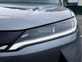 2026 BYD Yuan Up 45.12 kWh, серый - вид 10